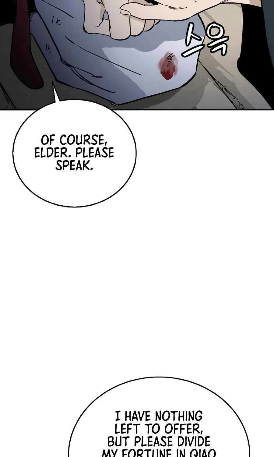 I Reincarnated as a Legendary Surgeon Chapter 164 page 37 - 