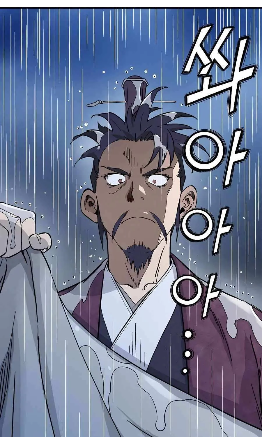 I Reincarnated as a Legendary Surgeon Chapter 164 page 64 - 