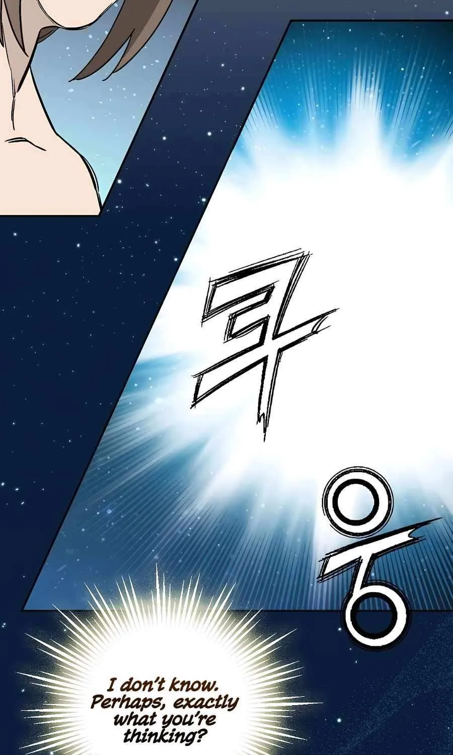 I Reincarnated as a Legendary Surgeon Chapter 165 page 3 - 