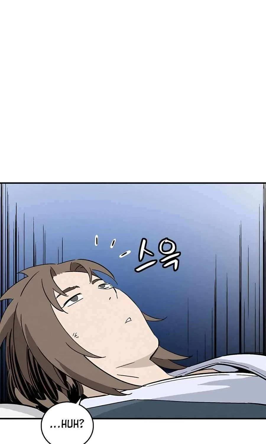 I Reincarnated as a Legendary Surgeon Chapter 165 page 41 - 