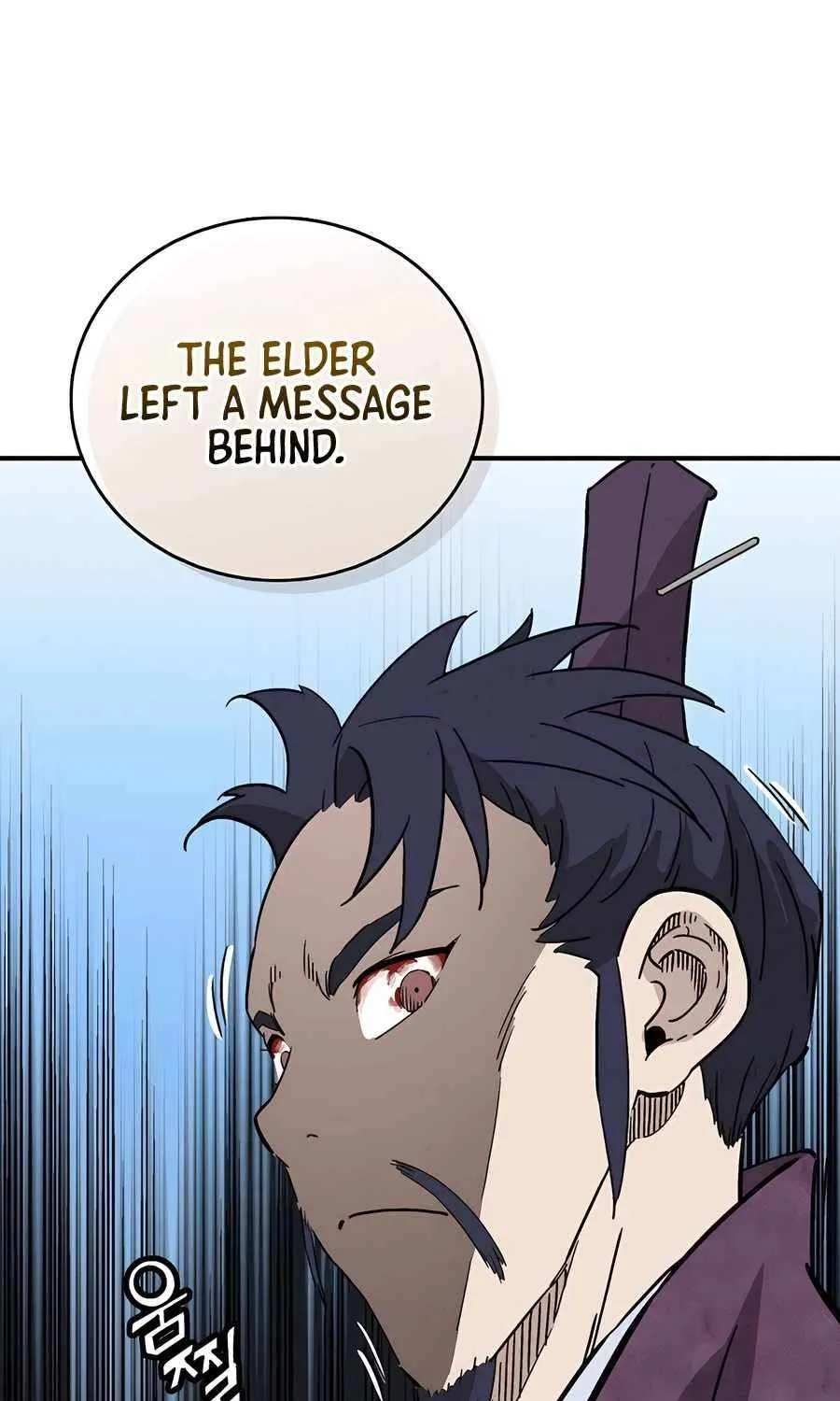 I Reincarnated as a Legendary Surgeon Chapter 165 page 60 - 