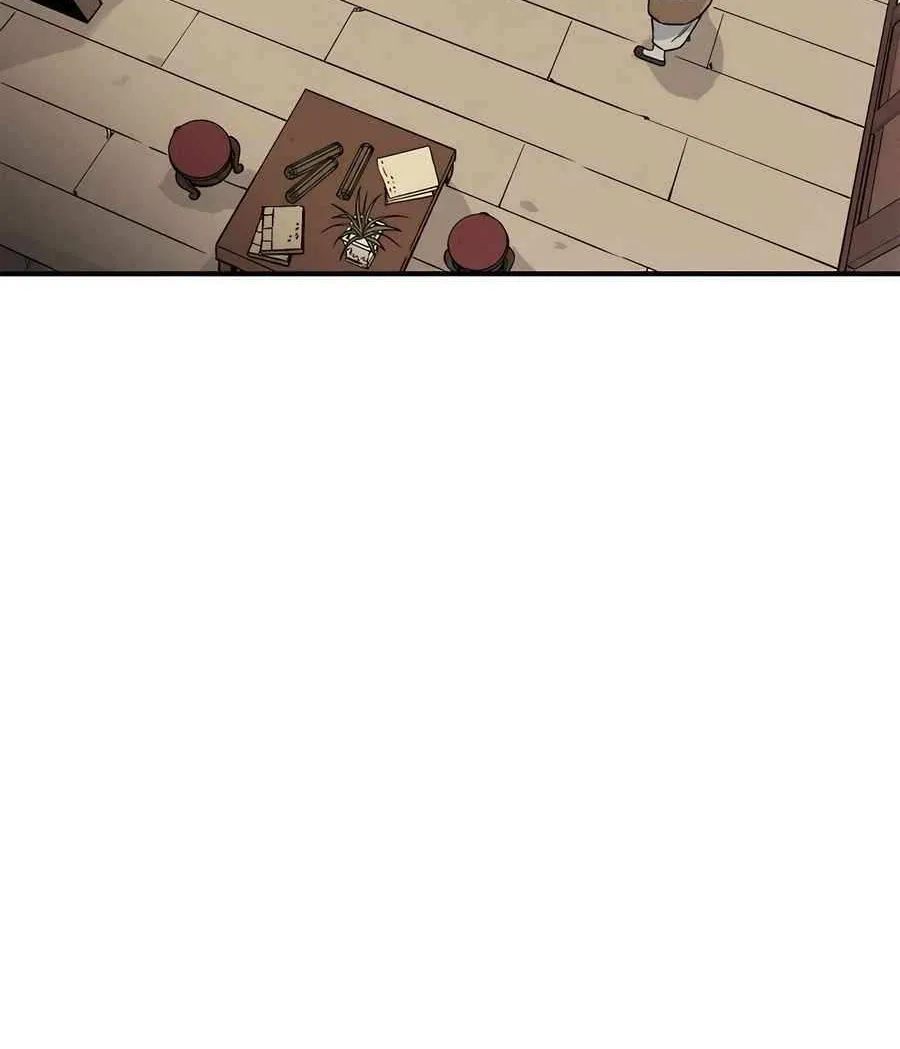 I Reincarnated as a Legendary Surgeon Chapter 165 page 71 - 
