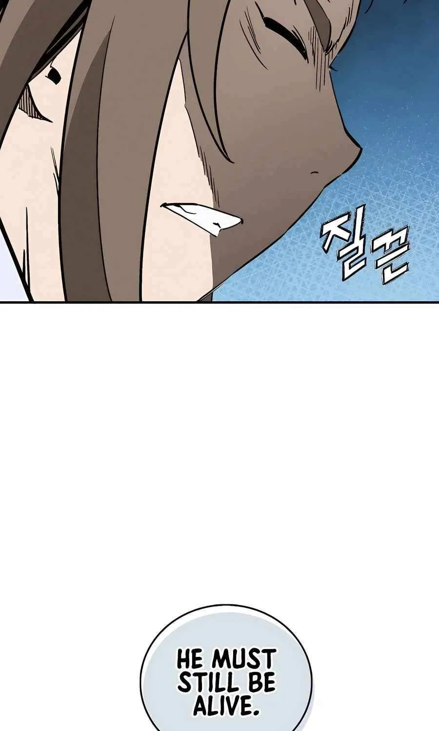 I Reincarnated as a Legendary Surgeon Chapter 165 page 78 - 