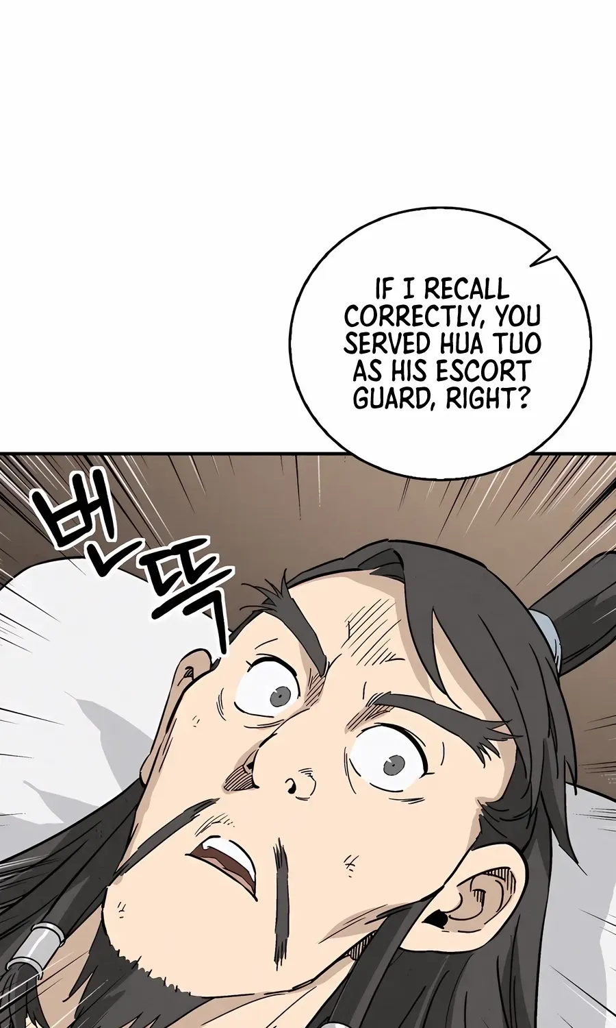 I Reincarnated as a Legendary Surgeon Chapter 166 page 13 - 