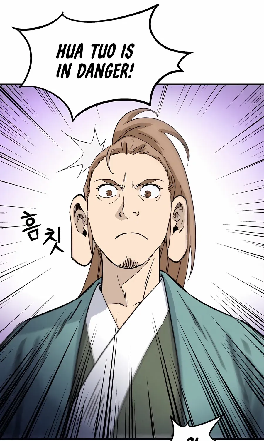 I Reincarnated as a Legendary Surgeon Chapter 166 page 18 - 