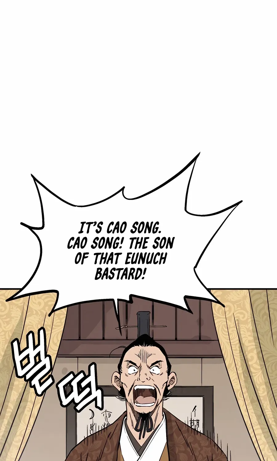 I Reincarnated as a Legendary Surgeon Chapter 166 page 39 - 
