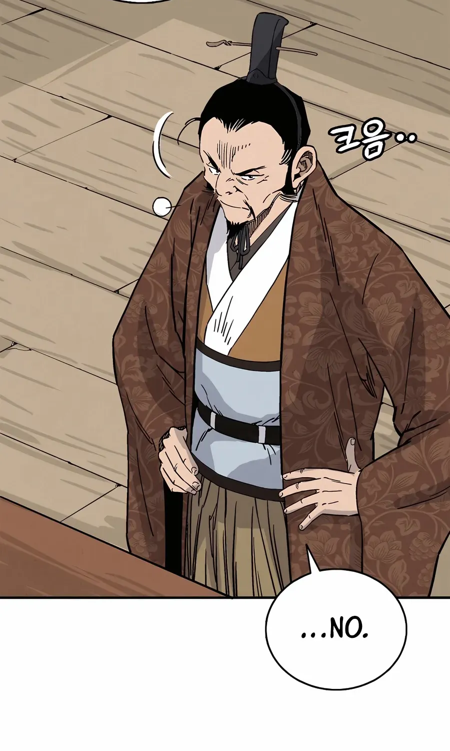 I Reincarnated as a Legendary Surgeon Chapter 166 page 46 - 