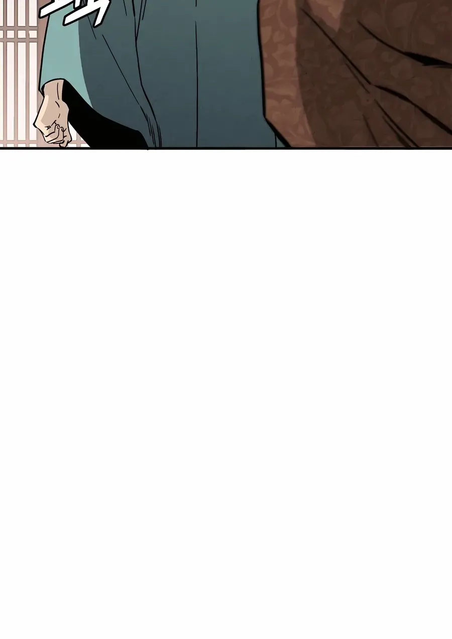 I Reincarnated as a Legendary Surgeon Chapter 166 page 48 - 