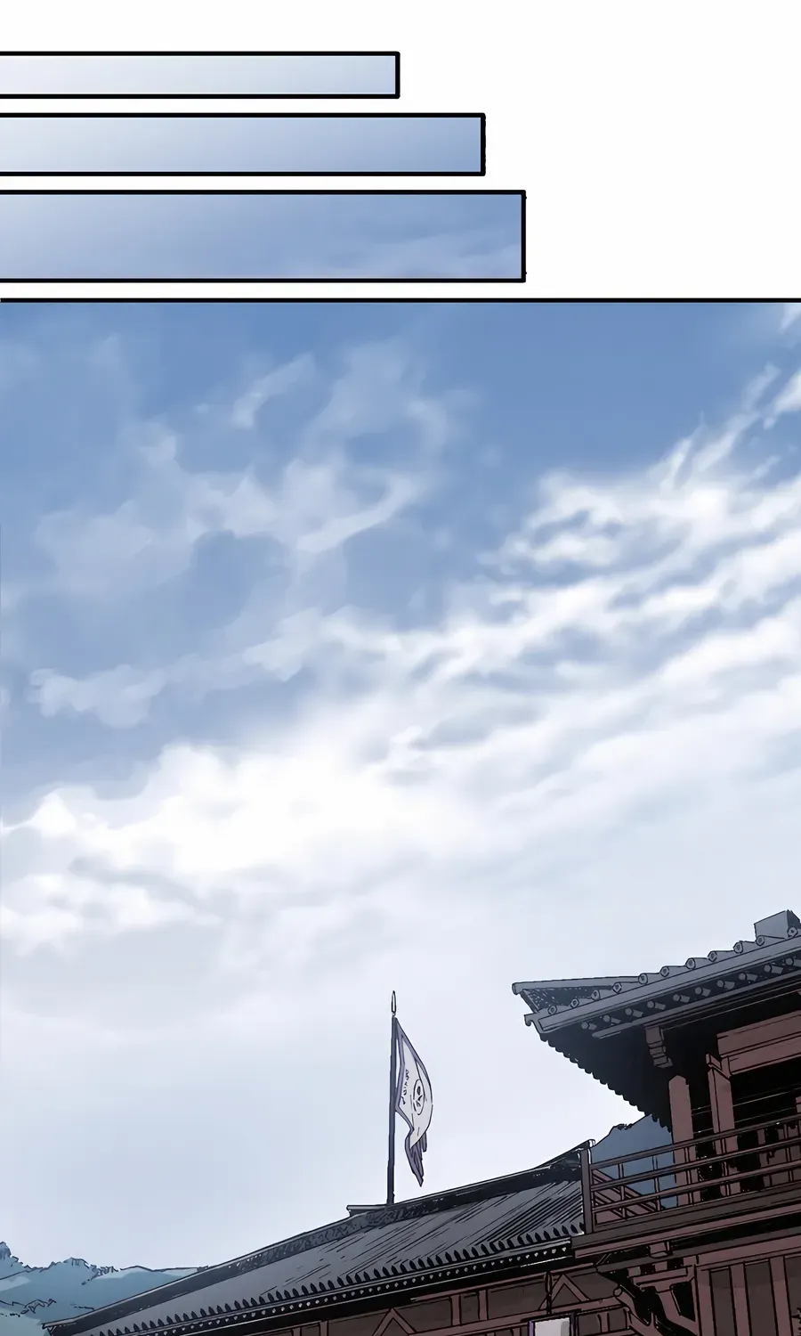 I Reincarnated as a Legendary Surgeon Chapter 166 page 51 - 