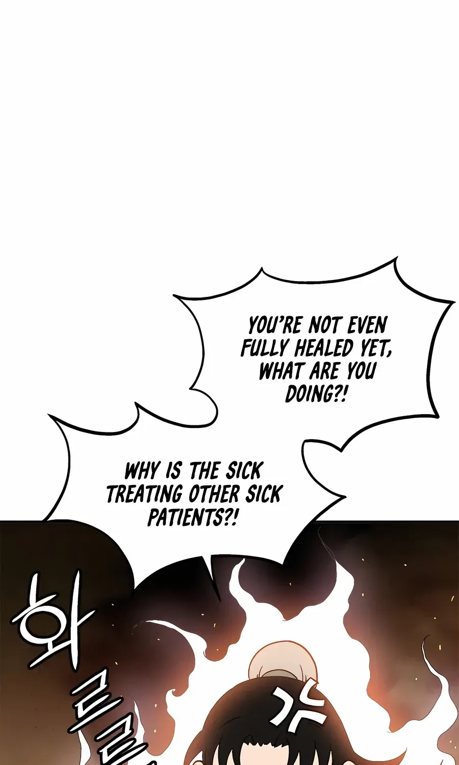I Reincarnated as a Legendary Surgeon Chapter 166 page 55 - 