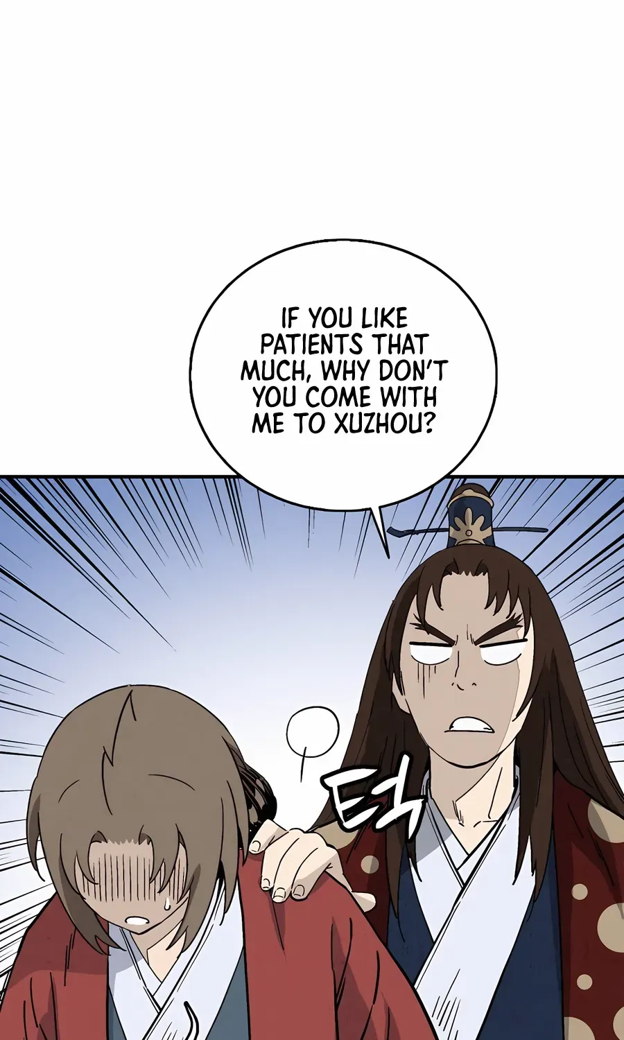 I Reincarnated as a Legendary Surgeon Chapter 166 page 57 - 