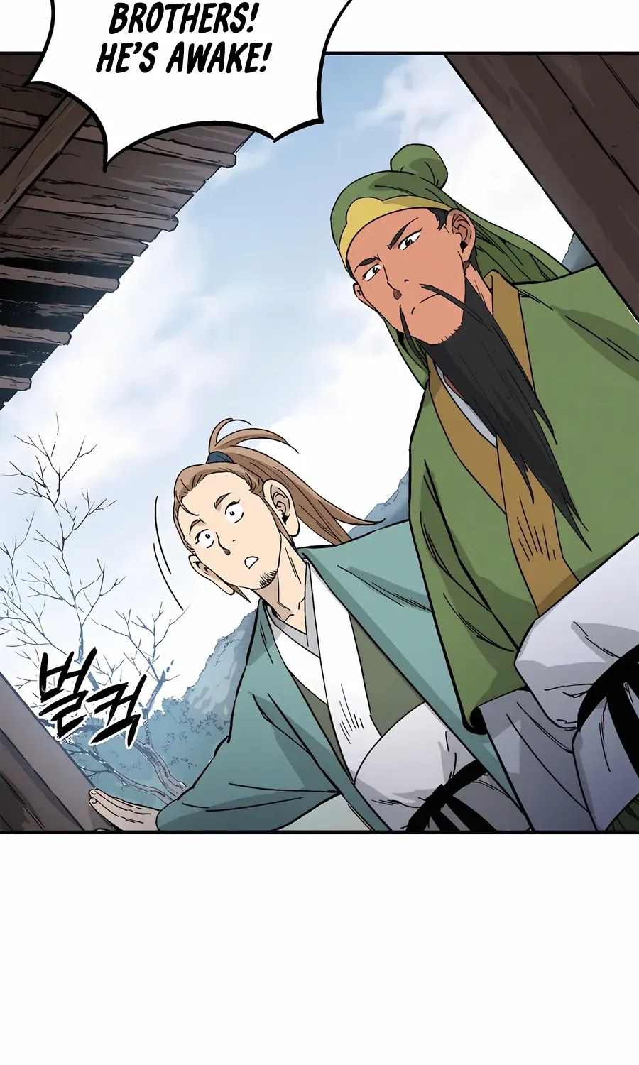 I Reincarnated as a Legendary Surgeon Chapter 166 page 8 - 