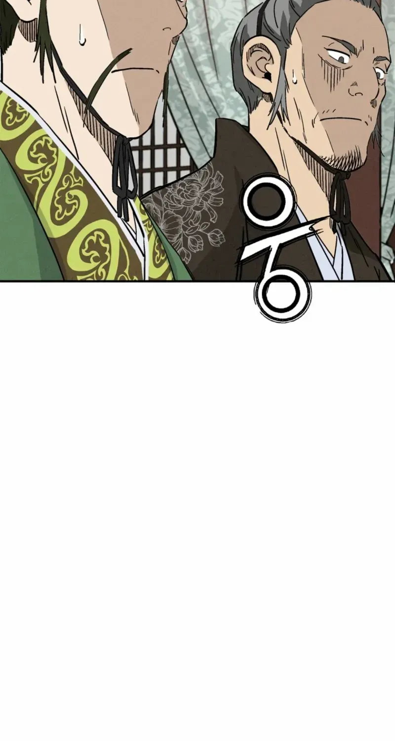 I Reincarnated as a Legendary Surgeon Chapter 167 page 38 - 