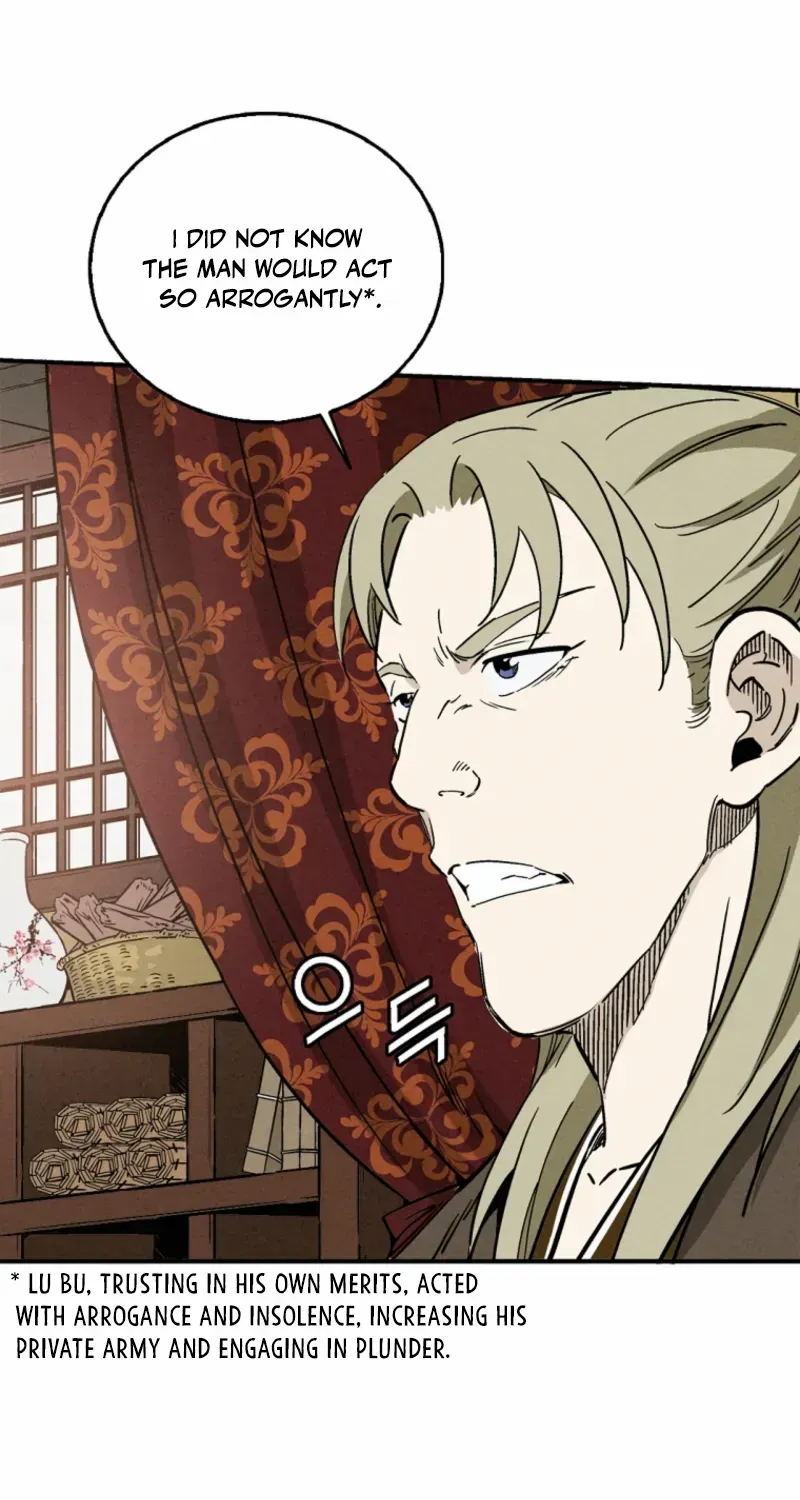 I Reincarnated as a Legendary Surgeon Chapter 167 page 47 - 