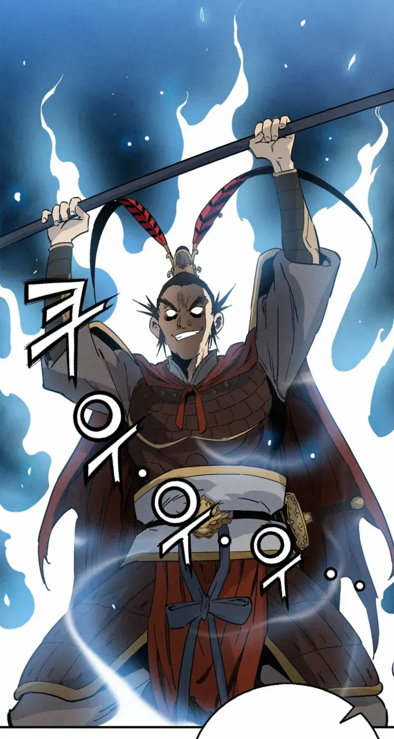 I Reincarnated as a Legendary Surgeon Chapter 167 page 52 - 
