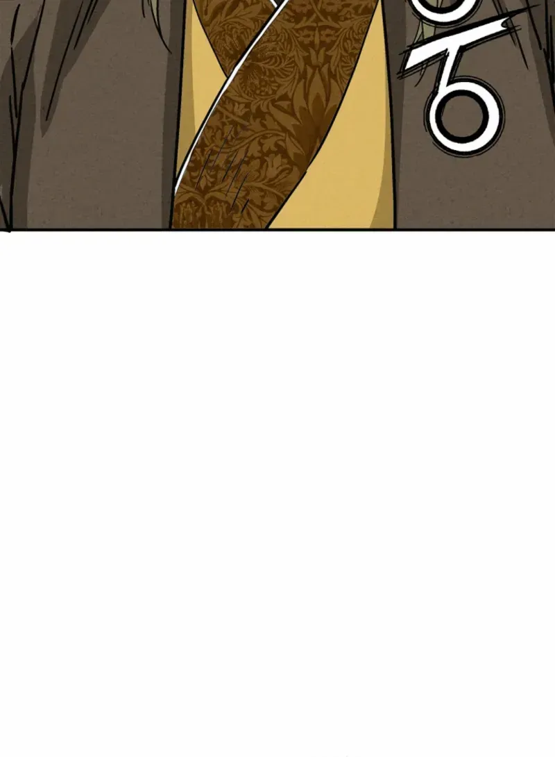 I Reincarnated as a Legendary Surgeon Chapter 167 page 56 - 