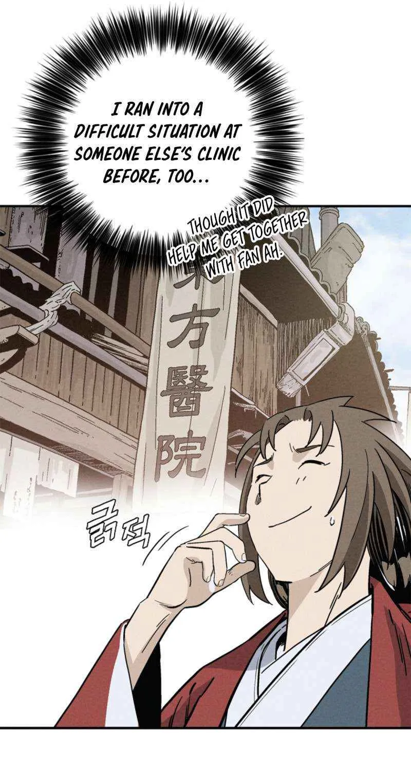 I Reincarnated as a Legendary Surgeon Chapter 168 page 48 - 
