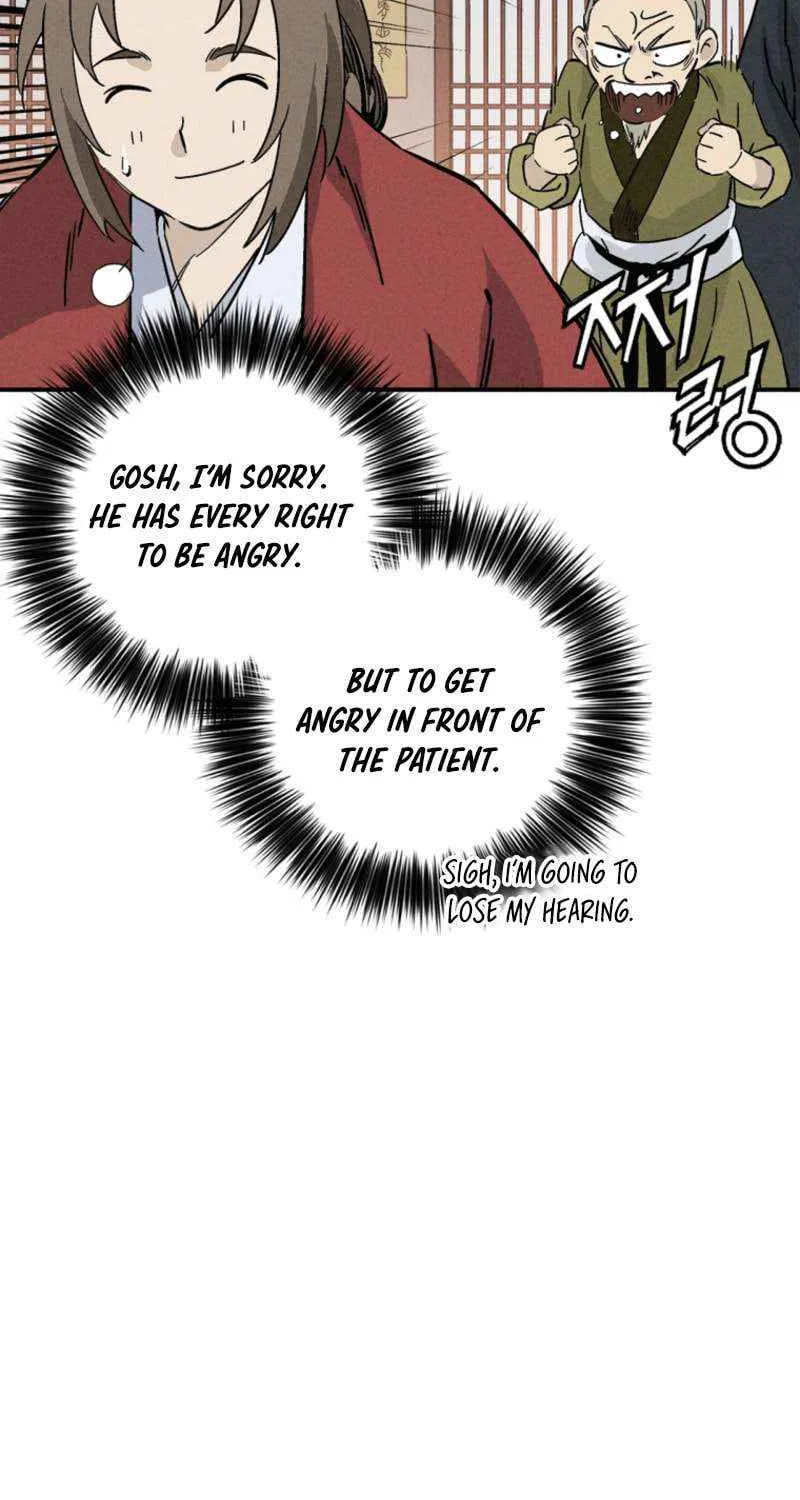 I Reincarnated as a Legendary Surgeon Chapter 168 page 72 - 