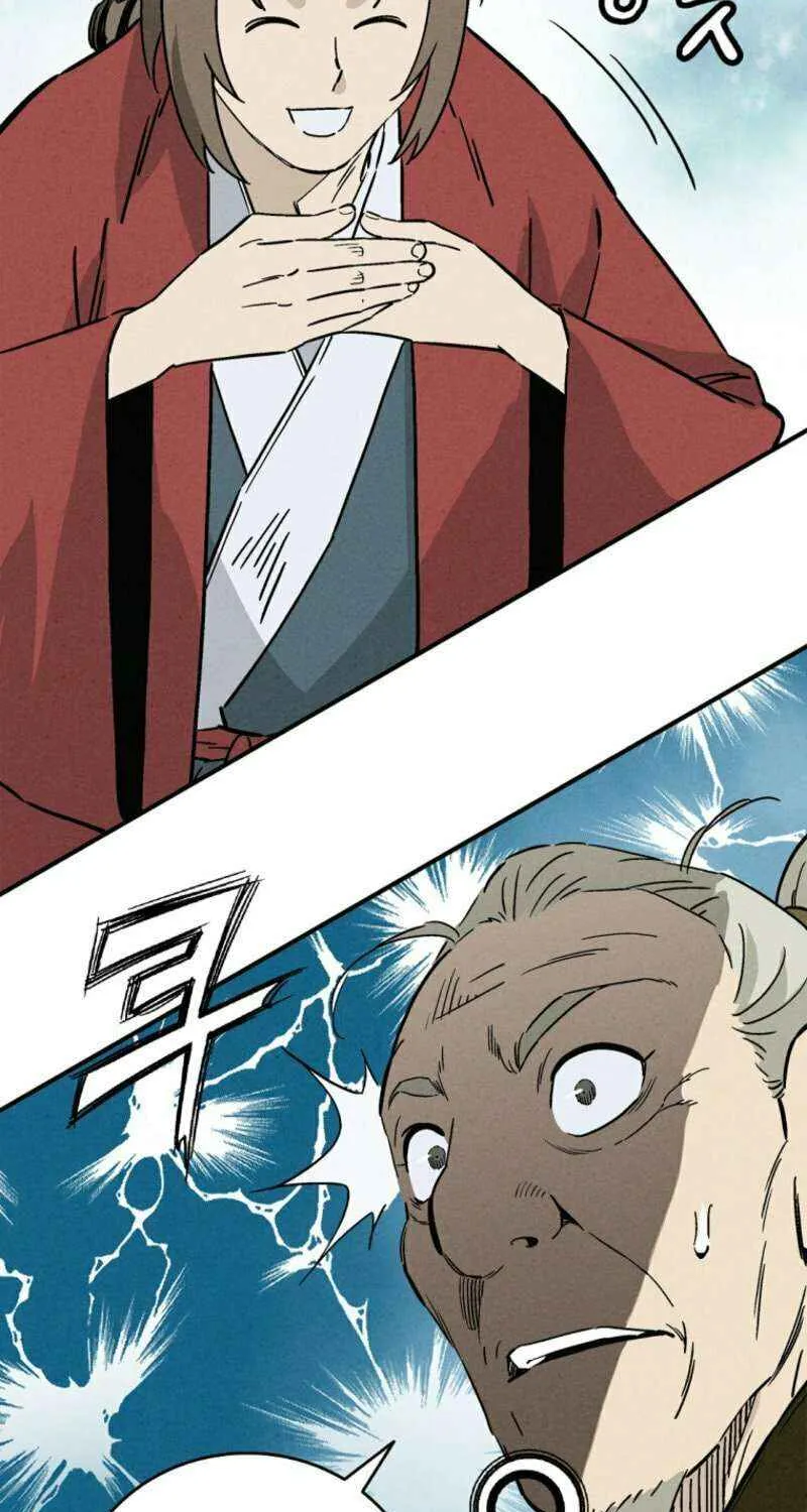I Reincarnated as a Legendary Surgeon Chapter 168 page 86 - 