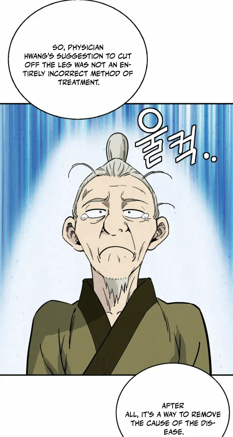 I Reincarnated as a Legendary Surgeon Chapter 169 page 21 - 