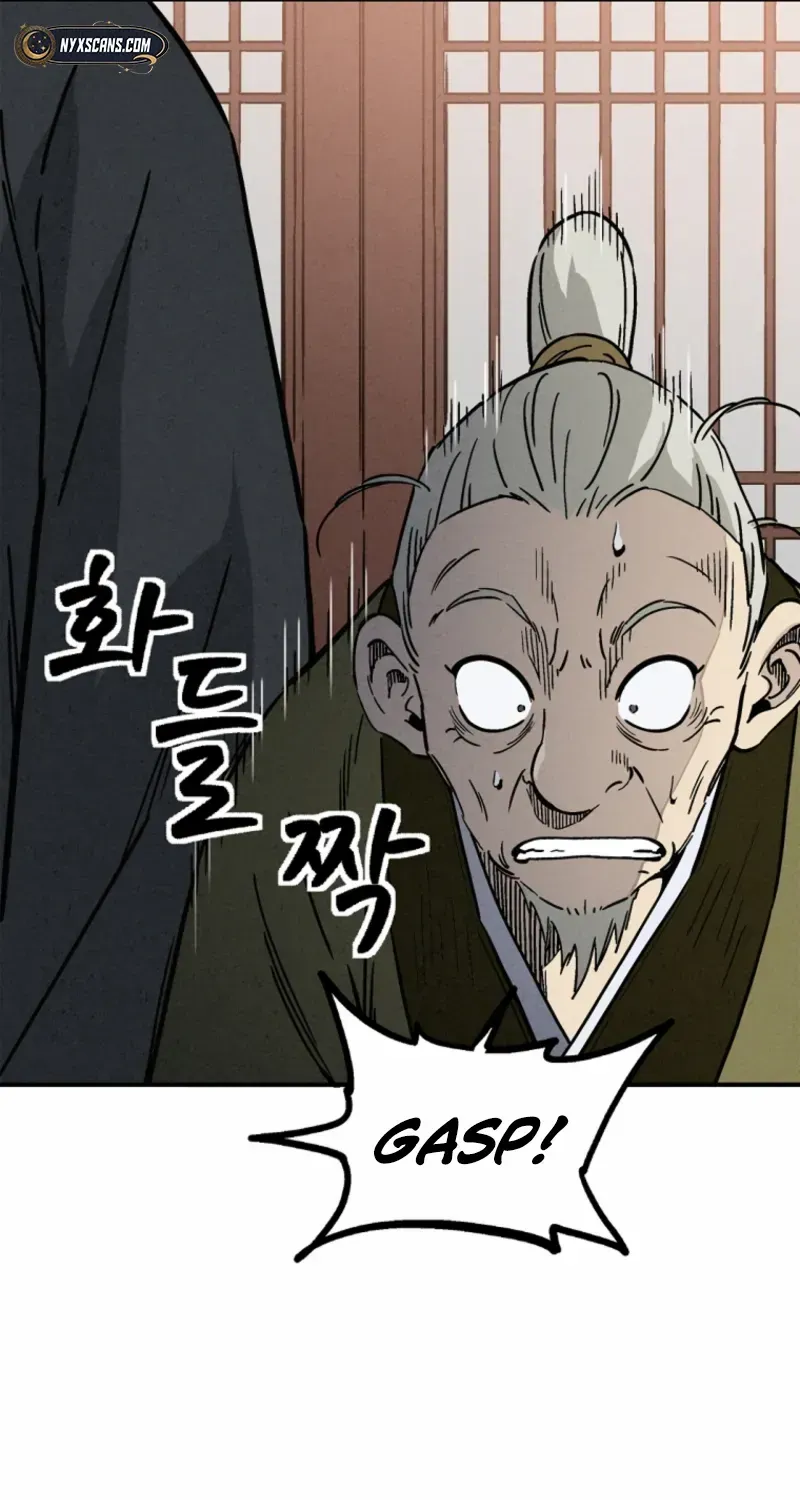 I Reincarnated as a Legendary Surgeon Chapter 169 page 24 - 