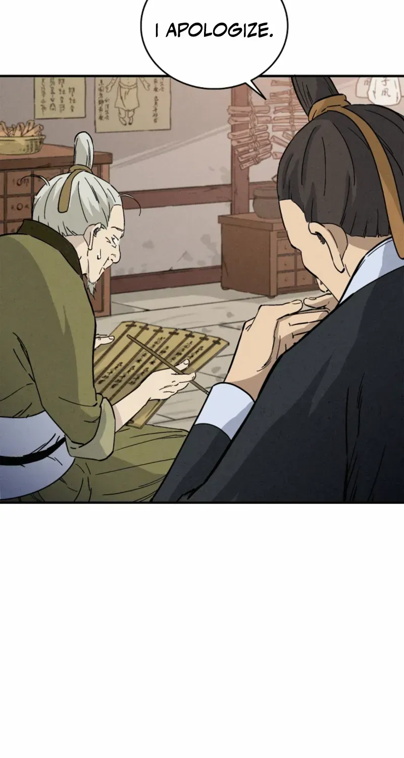 I Reincarnated as a Legendary Surgeon Chapter 169 page 28 - 