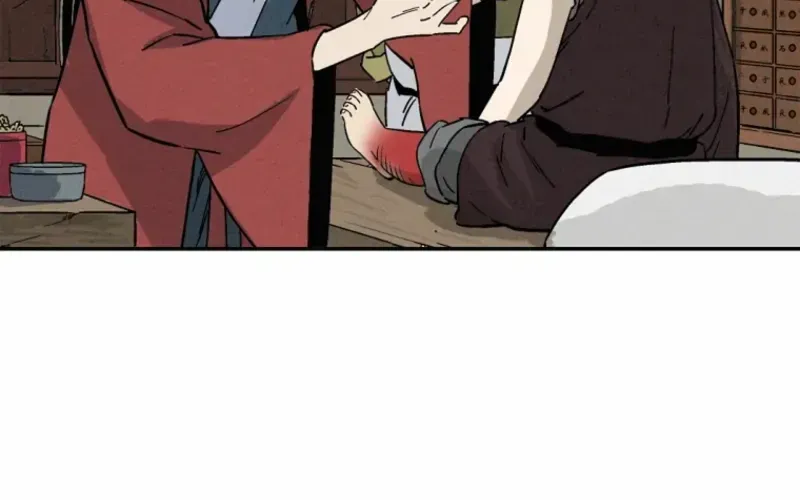 I Reincarnated as a Legendary Surgeon Chapter 169 page 45 - 