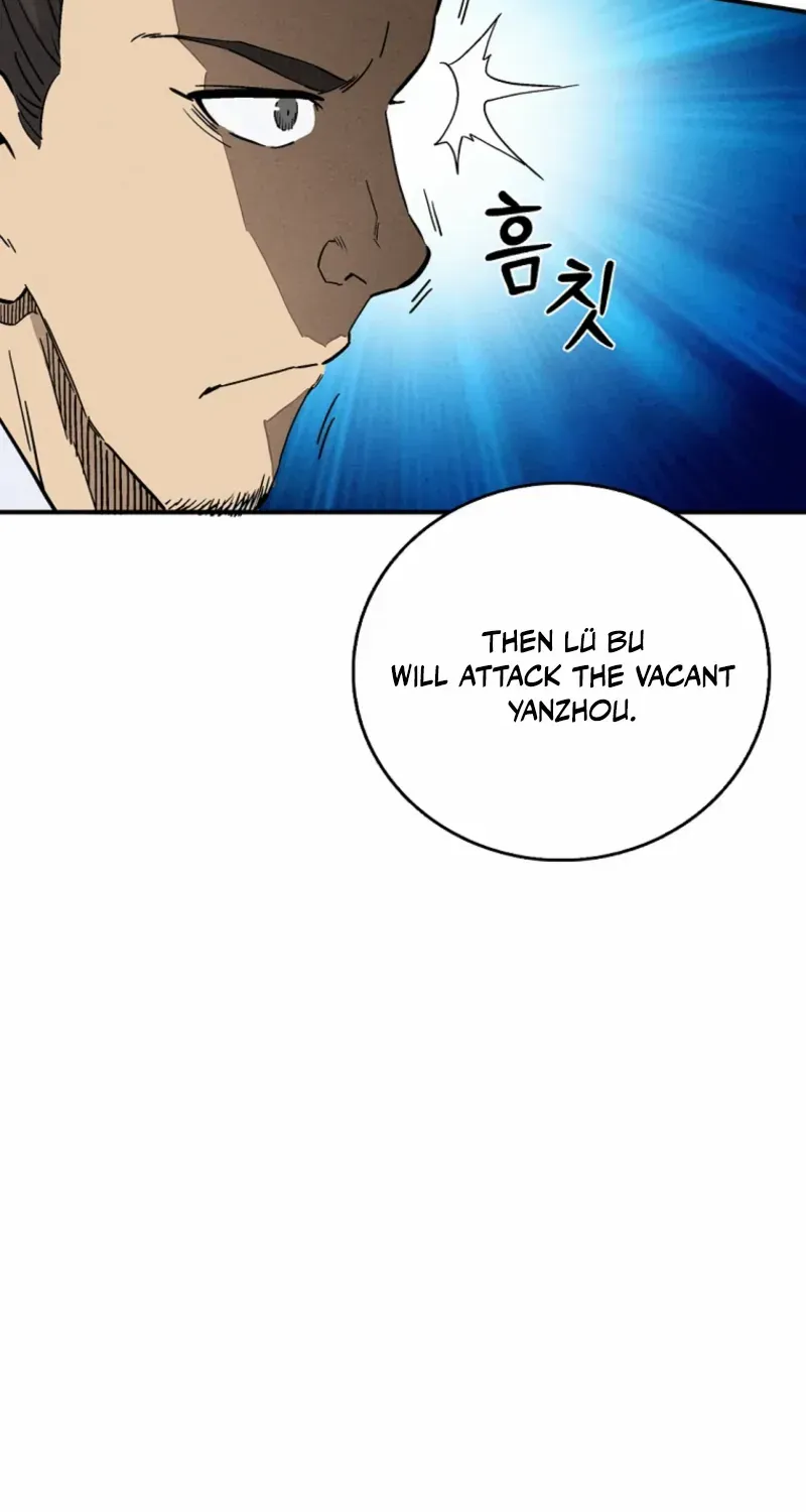 I Reincarnated as a Legendary Surgeon Chapter 169 page 94 - 