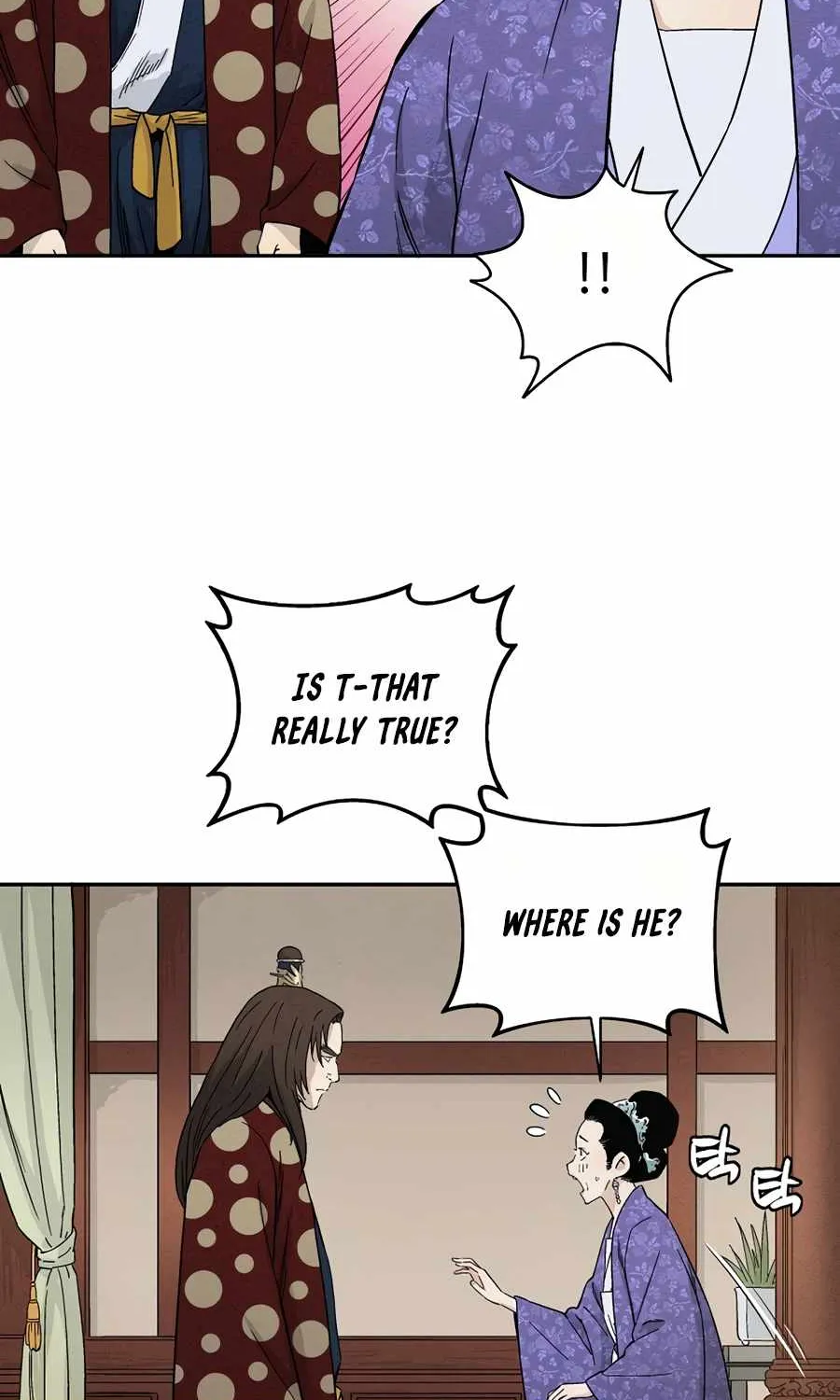 I Reincarnated as a Legendary Surgeon Chapter 17 page 15 - 
