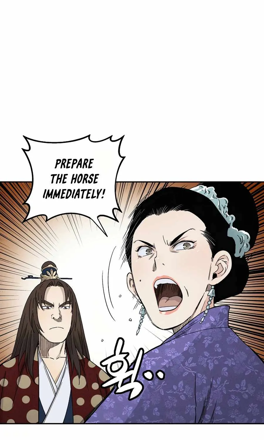 I Reincarnated as a Legendary Surgeon Chapter 17 page 18 - 