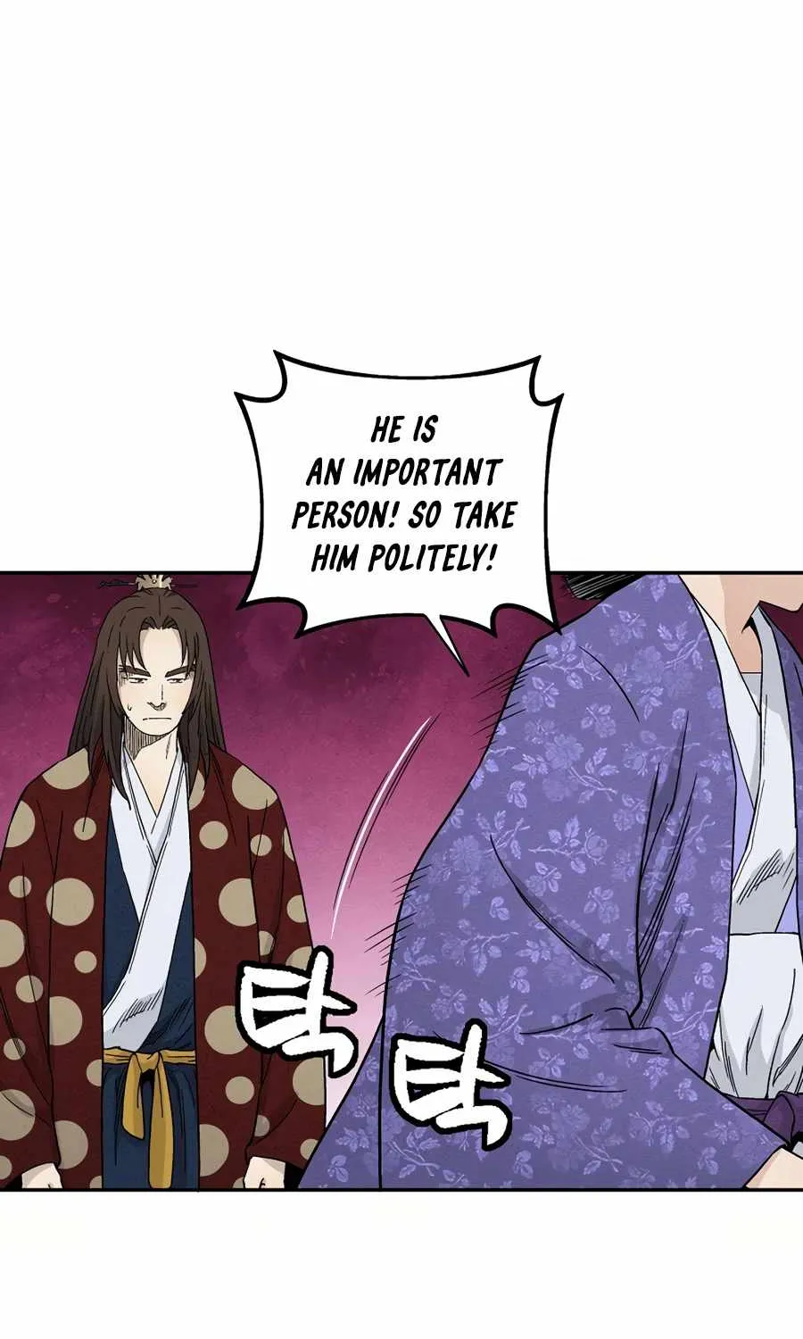 I Reincarnated as a Legendary Surgeon Chapter 17 page 19 - 