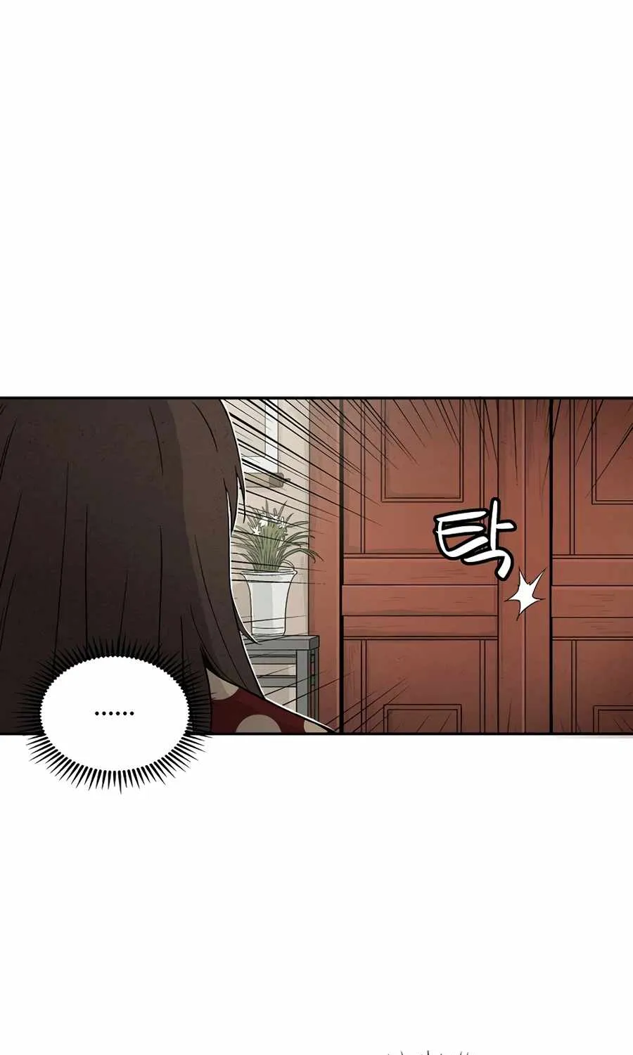 I Reincarnated as a Legendary Surgeon Chapter 17 page 20 - 