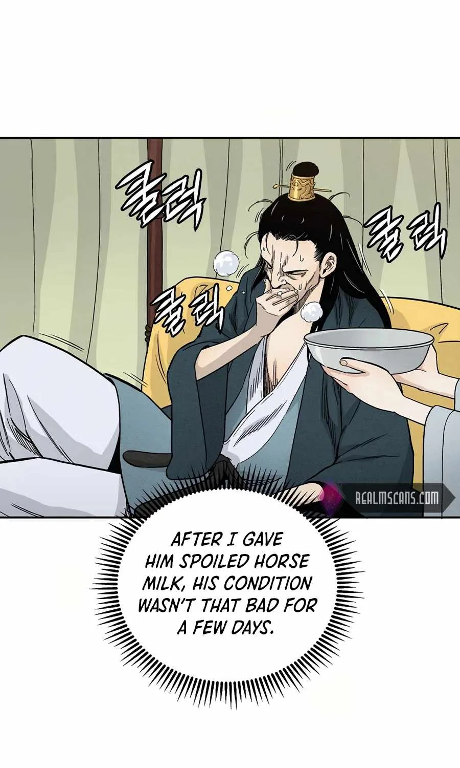 I Reincarnated as a Legendary Surgeon Chapter 17 page 3 - 
