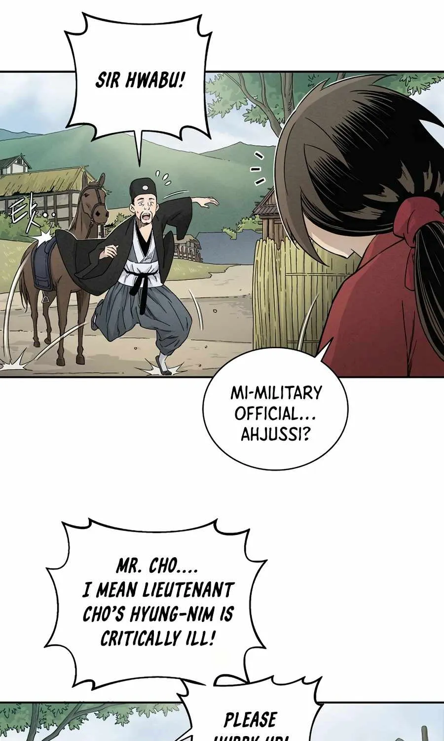 I Reincarnated as a Legendary Surgeon Chapter 17 page 27 - 