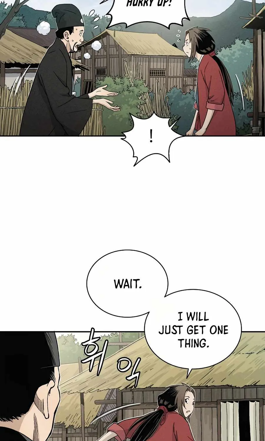 I Reincarnated as a Legendary Surgeon Chapter 17 page 28 - 
