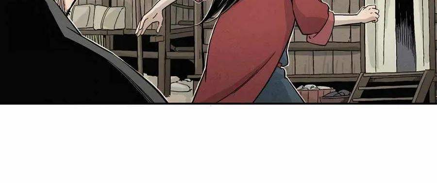I Reincarnated as a Legendary Surgeon Chapter 17 page 29 - 