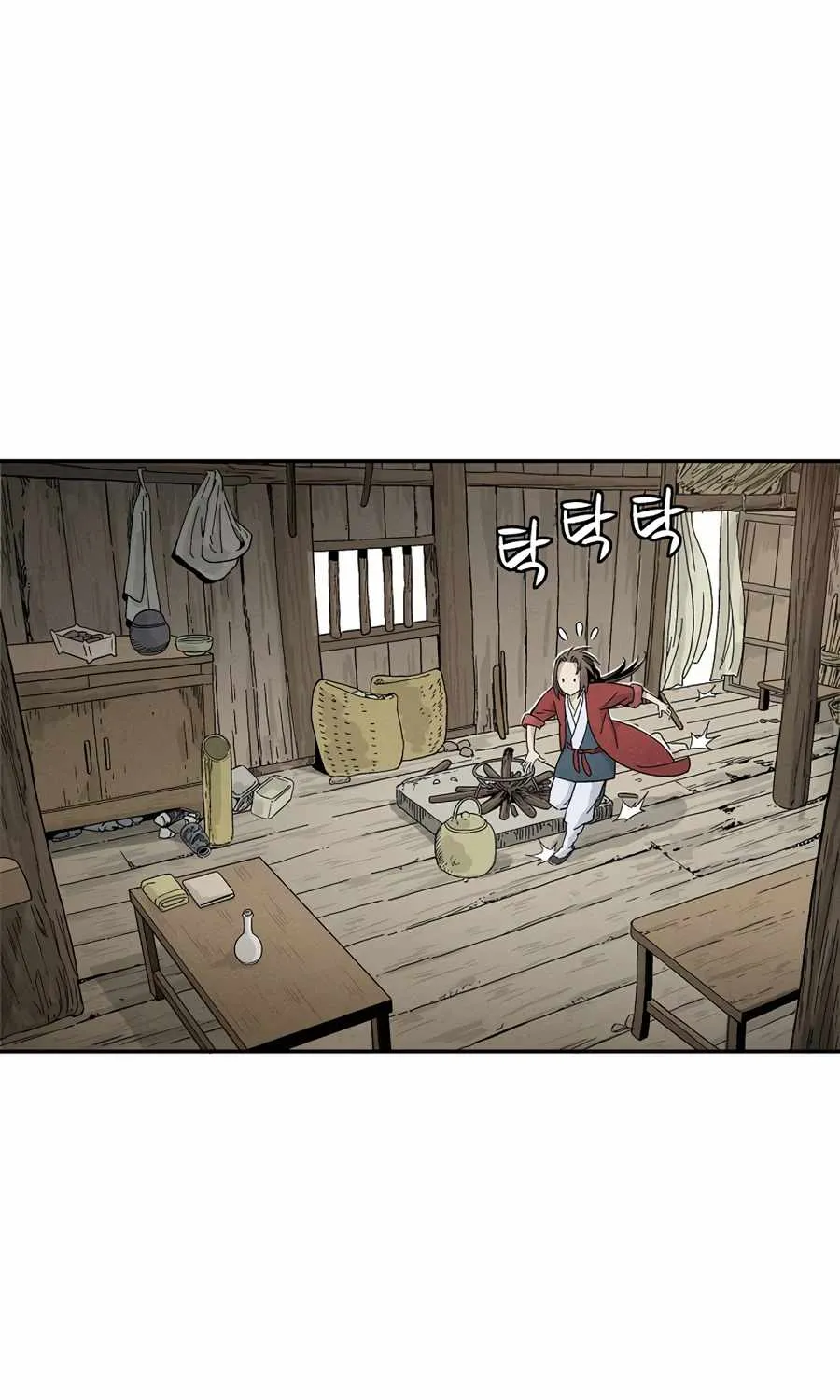 I Reincarnated as a Legendary Surgeon Chapter 17 page 30 - 