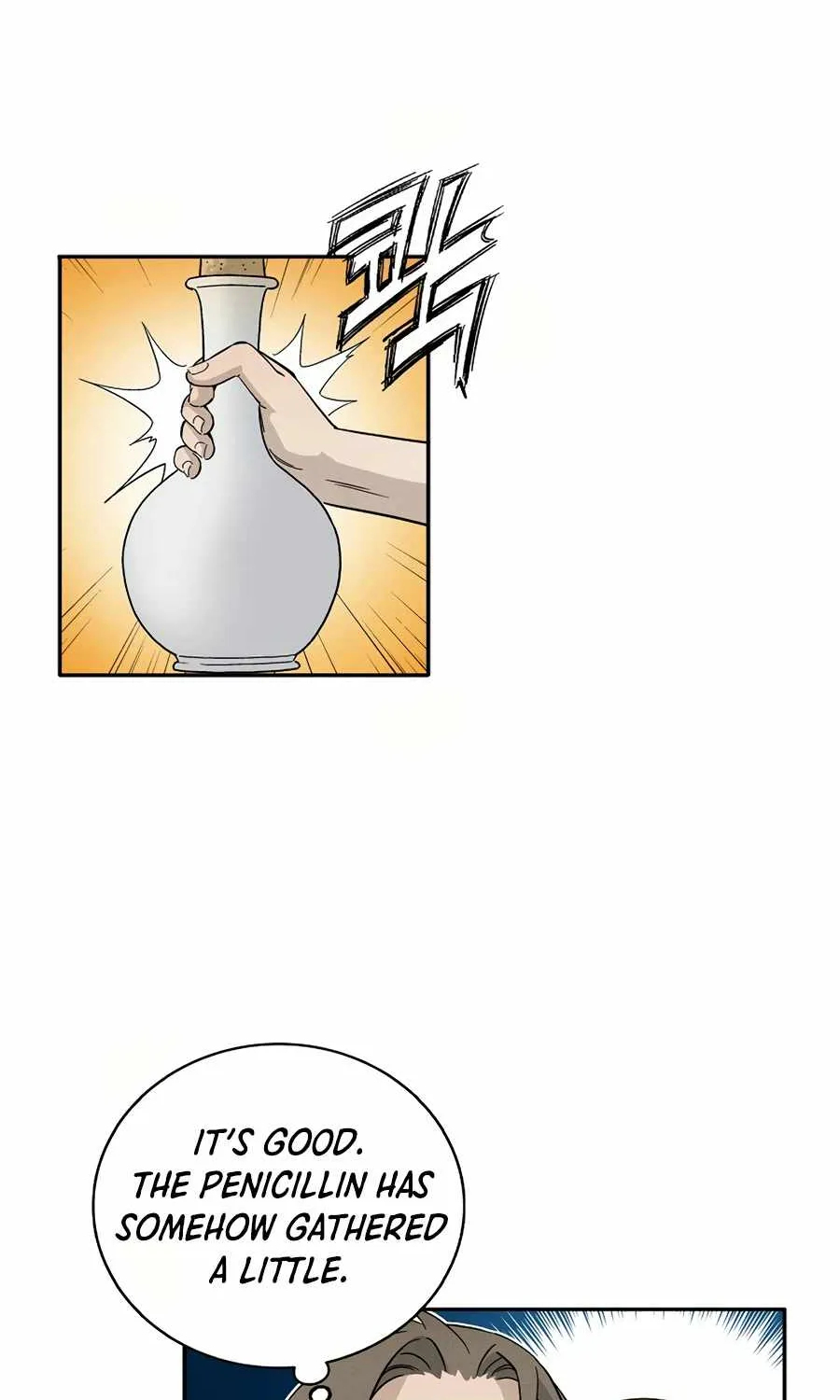 I Reincarnated as a Legendary Surgeon Chapter 17 page 31 - 