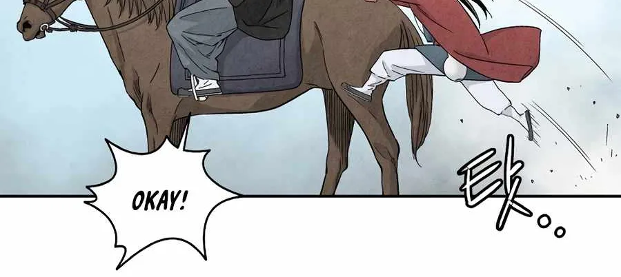 I Reincarnated as a Legendary Surgeon Chapter 17 page 33 - 