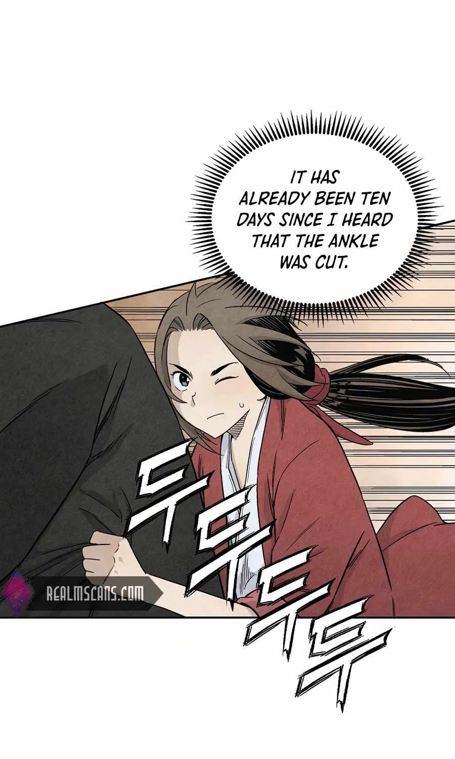 I Reincarnated as a Legendary Surgeon Chapter 17 page 35 - 