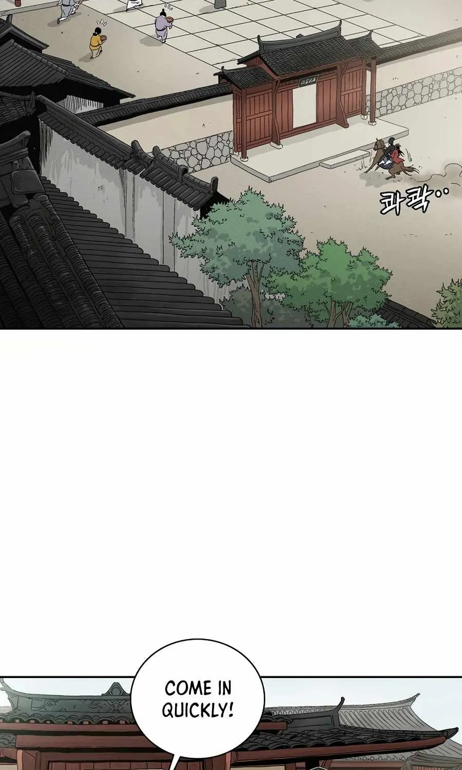 I Reincarnated as a Legendary Surgeon Chapter 17 page 40 - 