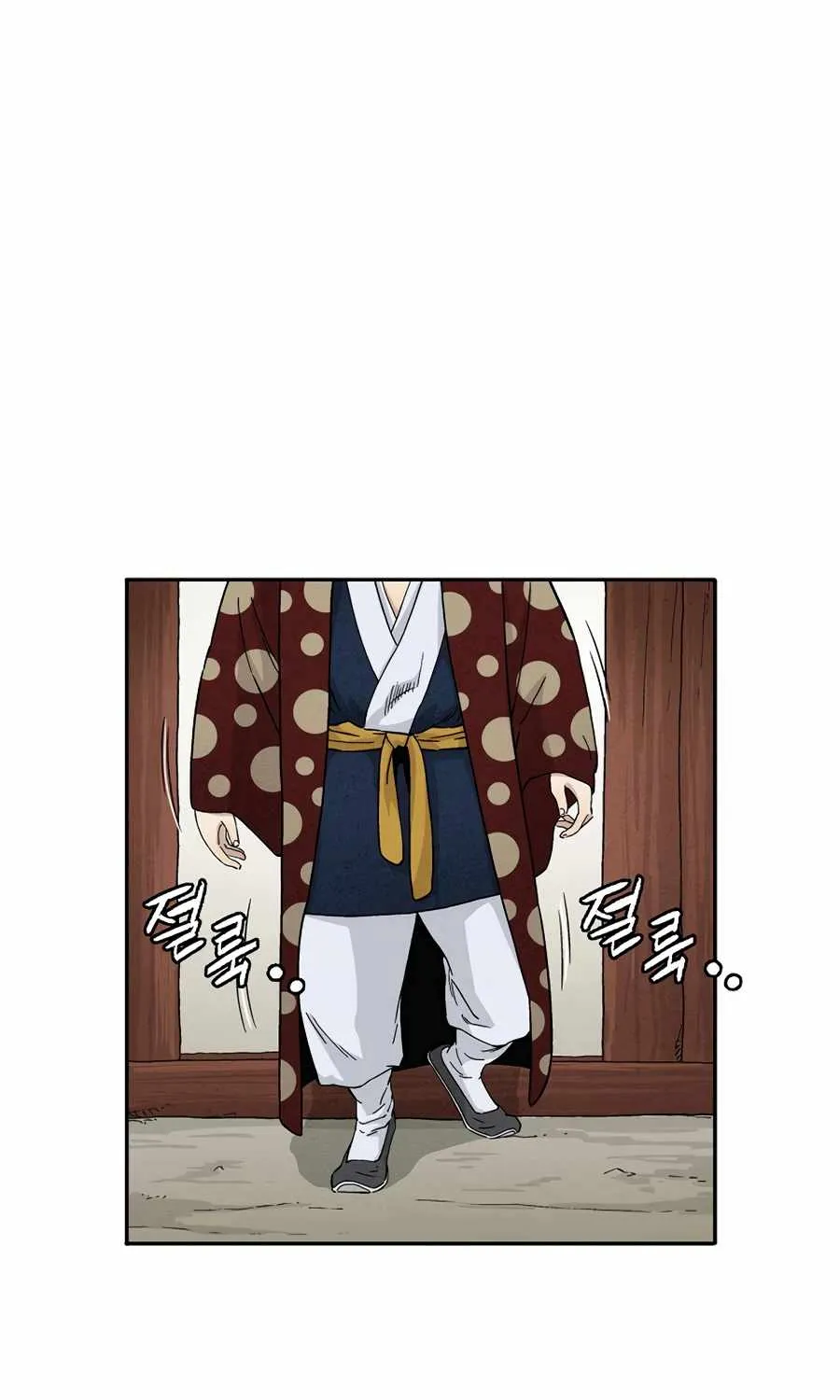 I Reincarnated as a Legendary Surgeon Chapter 17 page 42 - 
