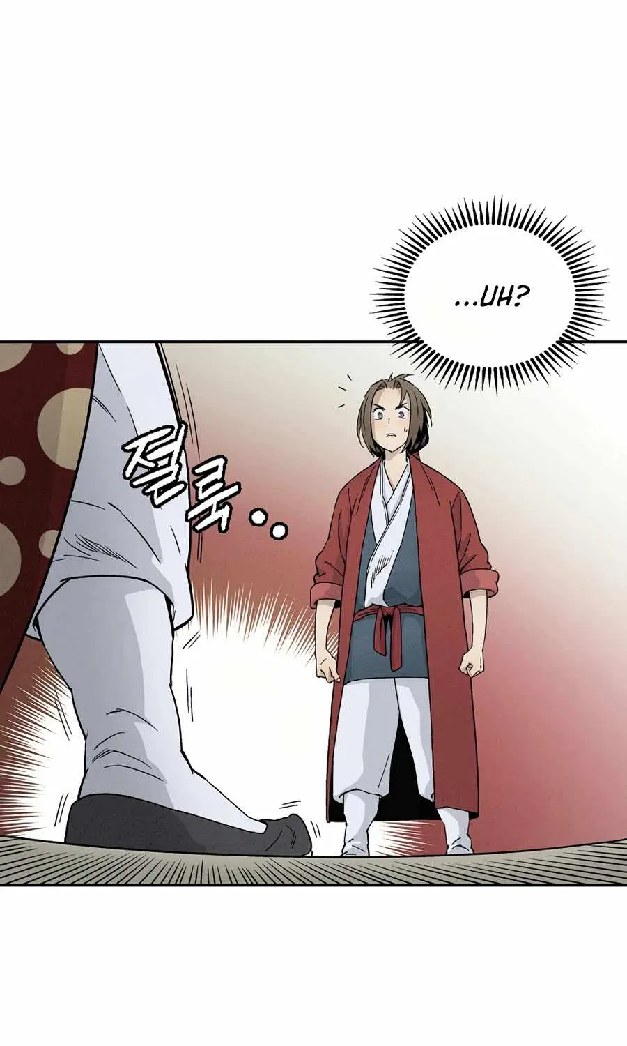 I Reincarnated as a Legendary Surgeon Chapter 17 page 43 - 
