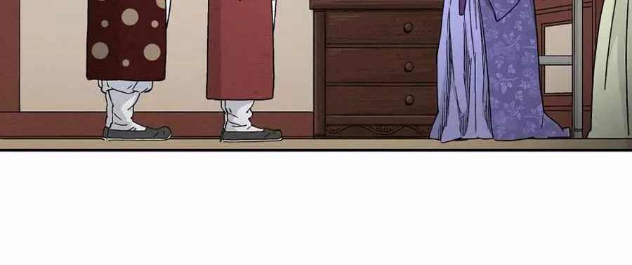 I Reincarnated as a Legendary Surgeon Chapter 17 page 53 - 