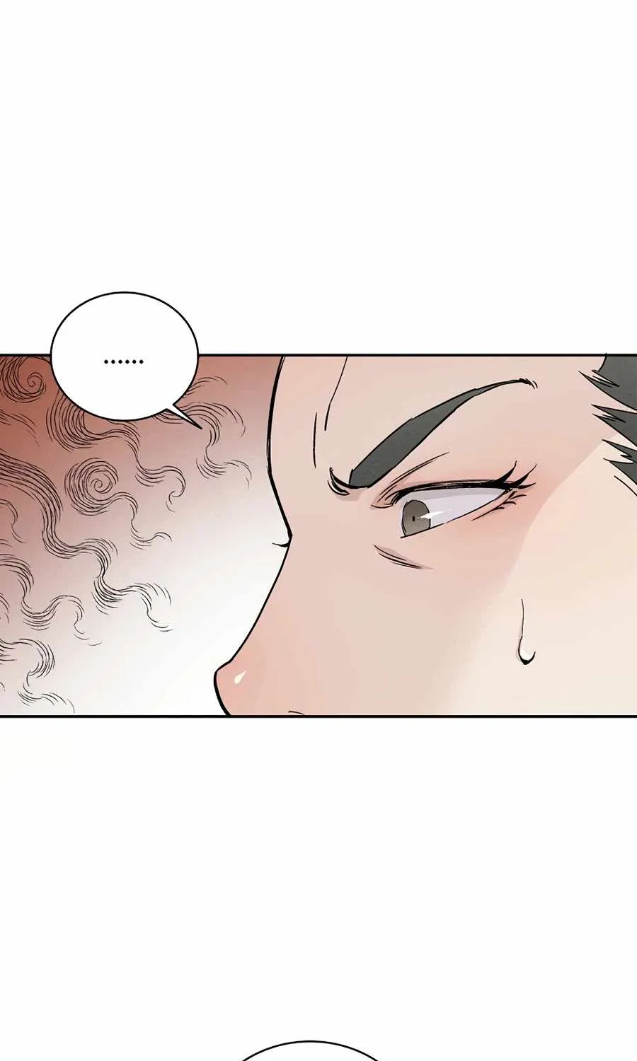 I Reincarnated as a Legendary Surgeon Chapter 17 page 54 - 