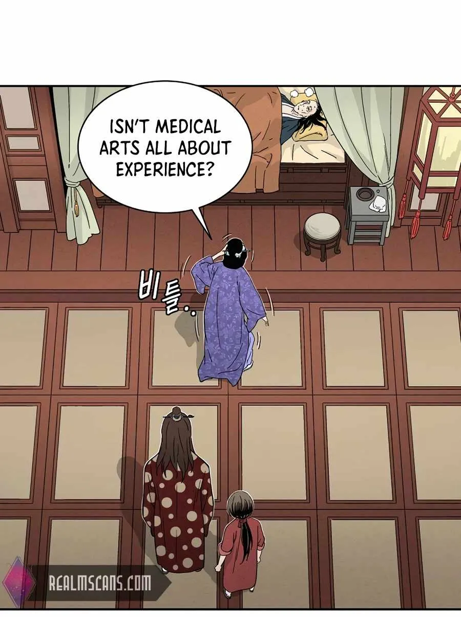 I Reincarnated as a Legendary Surgeon Chapter 17 page 61 - 