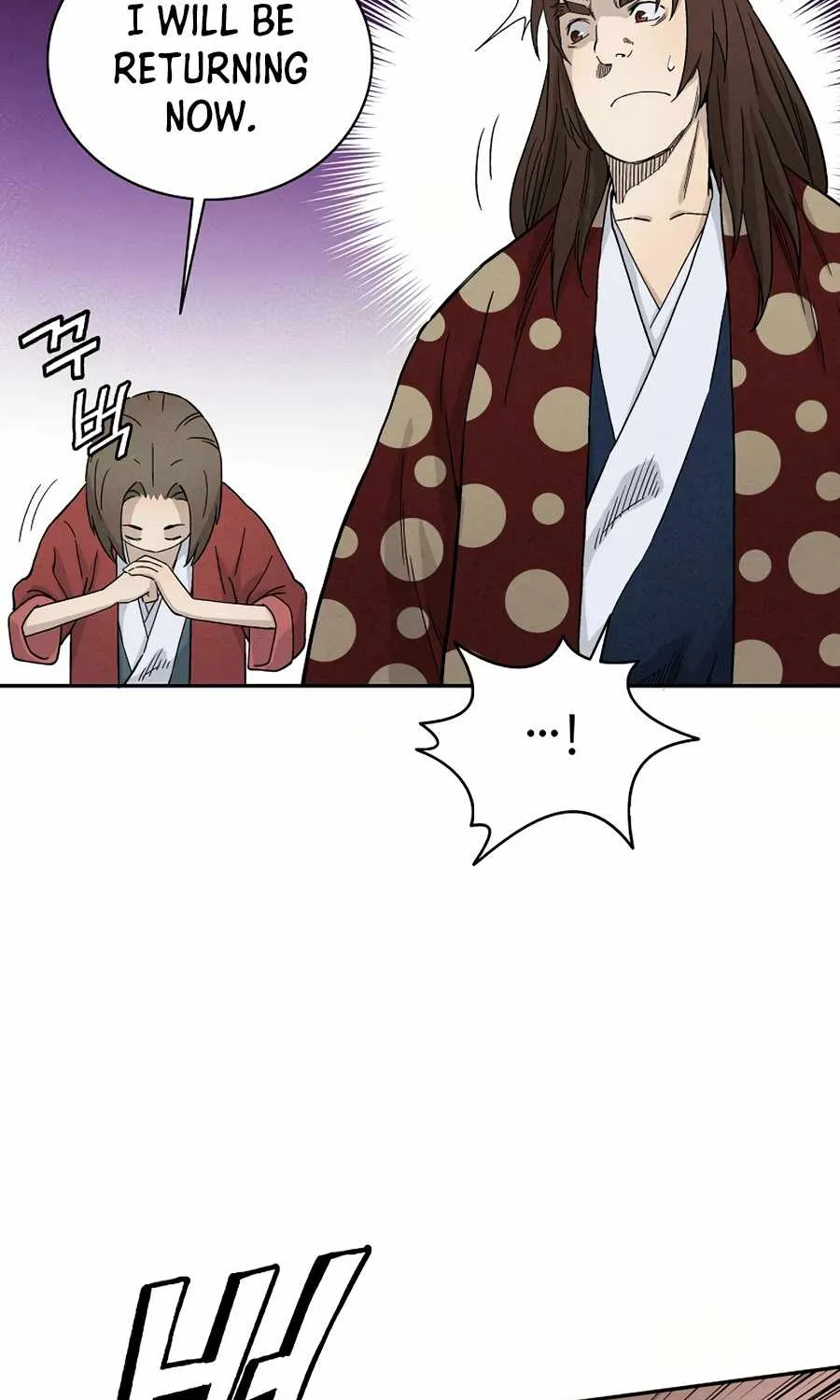 I Reincarnated as a Legendary Surgeon Chapter 17 page 64 - 