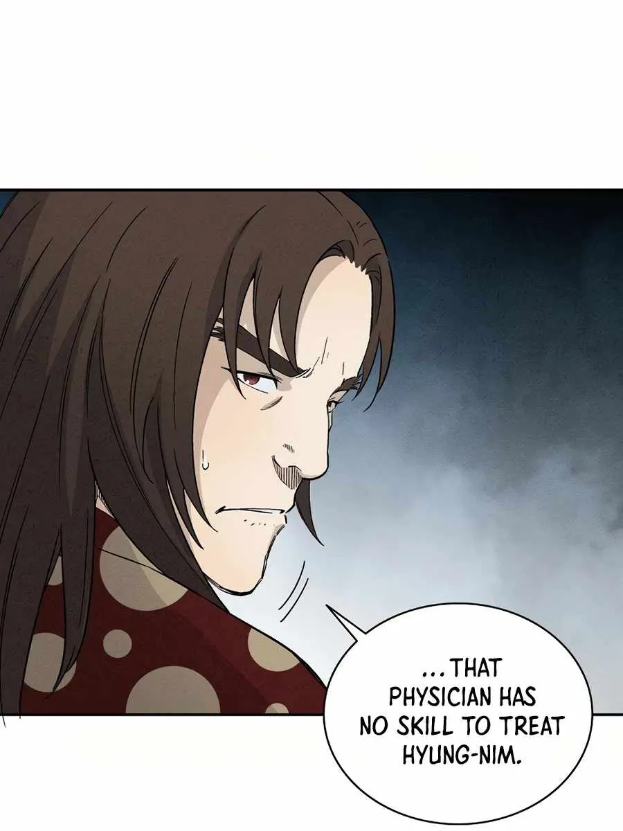 I Reincarnated as a Legendary Surgeon Chapter 17 page 9 - 