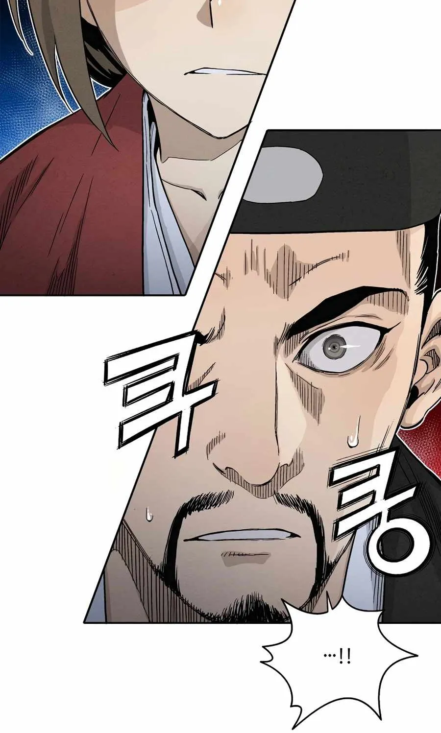 I Reincarnated as a Legendary Surgeon Chapter 17 page 85 - 