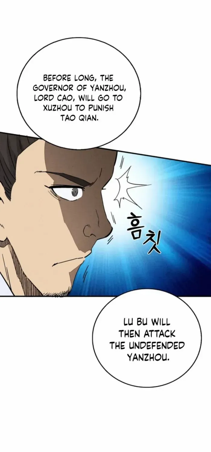 I Reincarnated as a Legendary Surgeon Chapter 170 page 1 - 